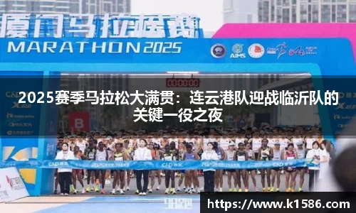 半岛体育官方网站