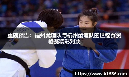 半岛体育官网