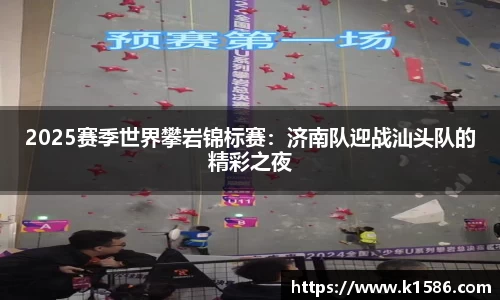 半岛体育官方网站