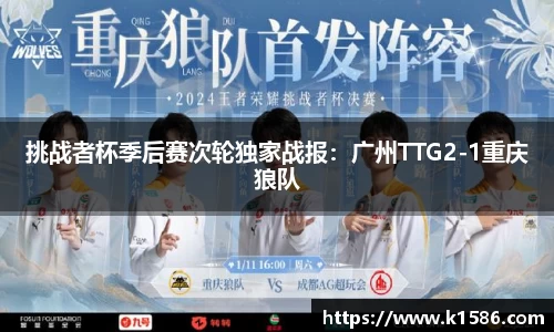 半岛体育