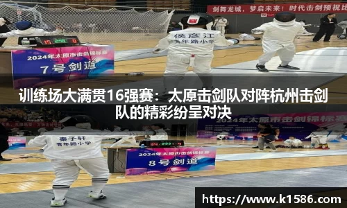 半岛体育