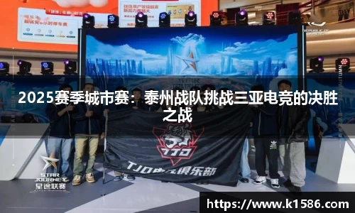 半岛体育官网