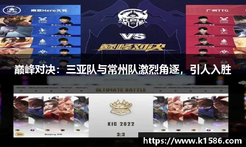 半岛体育官方网站
