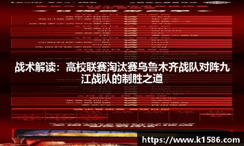 半岛体育