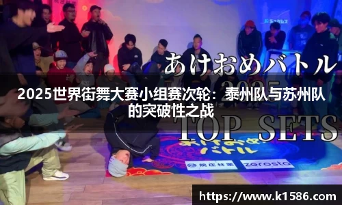 半岛体育官网