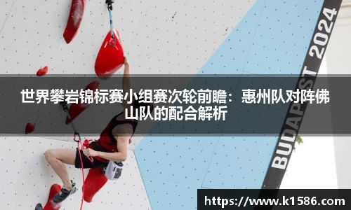 半岛体育