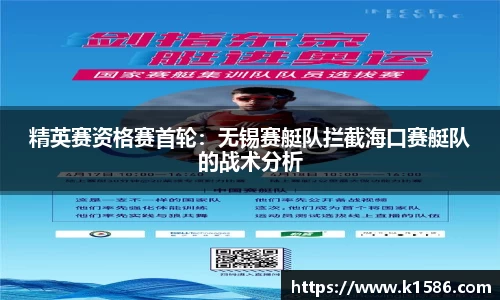 半岛体育官网