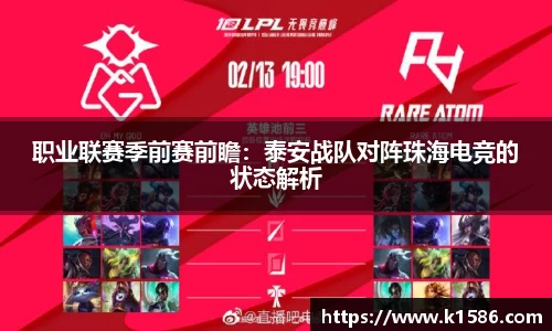 半岛体育官网入口