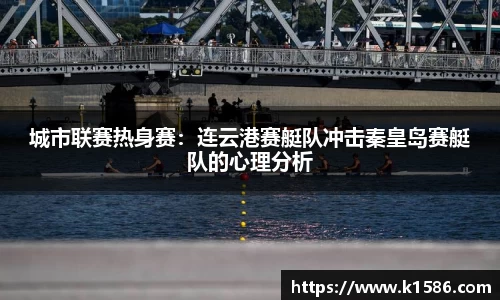 半岛体育官网