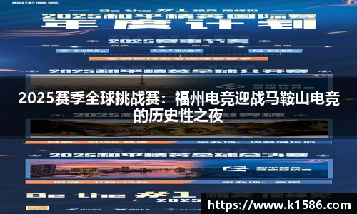 半岛体育官方网站