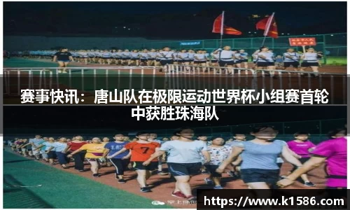半岛体育官网入口