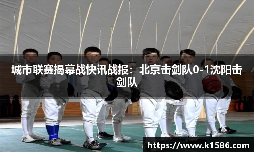半岛体育