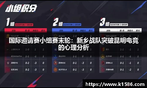 半岛体育官网