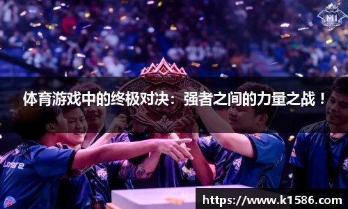 半岛体育官网
