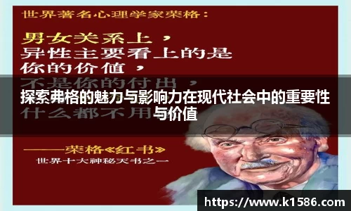 半岛体育官方网站