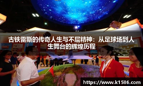 半岛体育官网入口