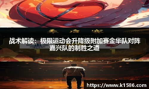 半岛体育