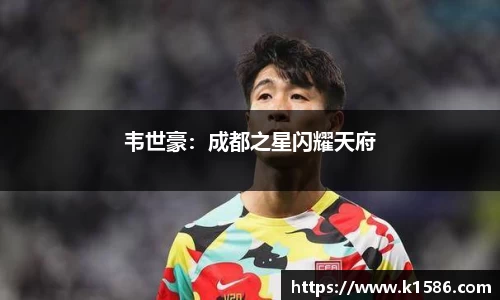 半岛体育官方网站