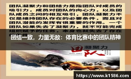 半岛体育