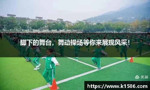 半岛体育官方网站